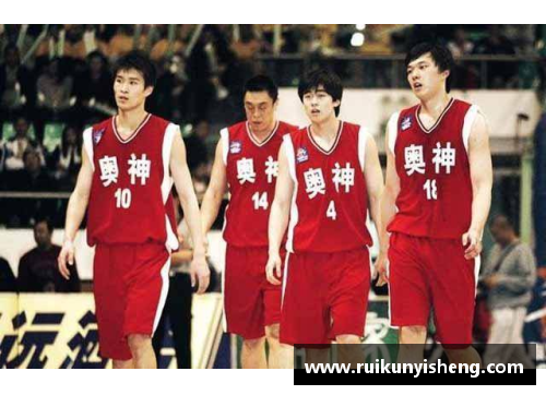 马健：从篮球场到人生巅峰的蜕变，见证中国篮球历史的传奇一代球星