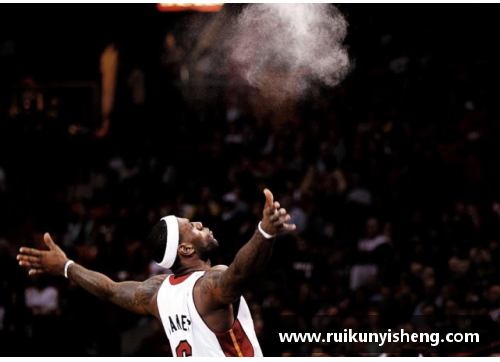 米乐M6NBA镁粉：洞察体育巨星的生活与训练秘辛