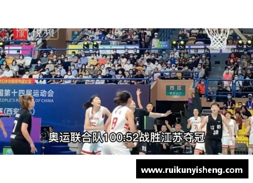 米乐M6辽宁篮球女明星风采展现全能实力 助力球队崛起与成长