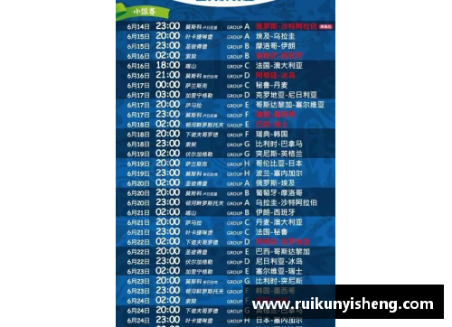 米乐M6CBA官方宣布新赛季开赛日期及赛程安排，球迷期待战火重燃！ - 副本