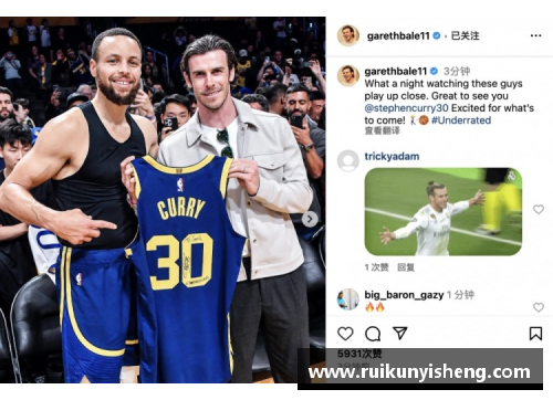 米乐M6贝尔NBA：探索联赛发展与球星影响 - 副本