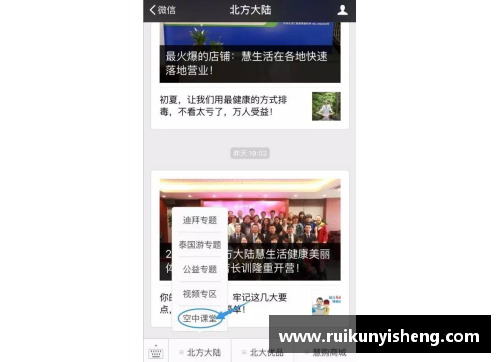 米乐M6深度探讨江西文化的魅力与传承 - 副本