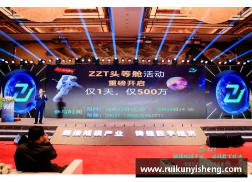 米乐M6国内足球联赛门票抢购一空，热度不减 - 副本