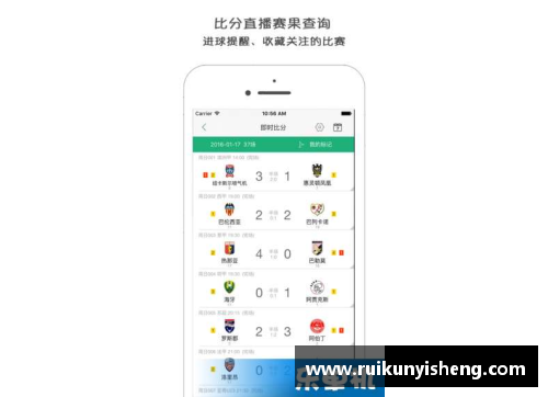米乐M6大洋洲篮球团体对抗赛赛程改变，球队遭受影响 - 副本