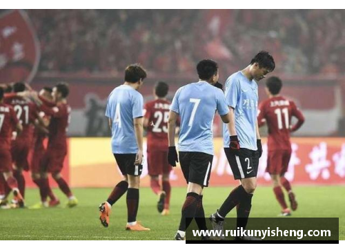 米乐M6运动员受伤影响球队士气，中国中超联赛比赛结果受到影响