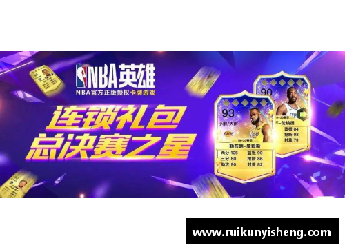 米乐M6大帝36+12+6主导17分大逆转仍无缘今日最佳？此人35+三双俯视群雄！